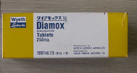 diamox.jpg